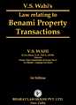 Law relating to Benami Property Transactions
 - Mahavir Law House(MLH)
